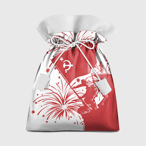 Подарочный мешок Знамя Победы - Рейхстаг / 3D-принт – фото 1
