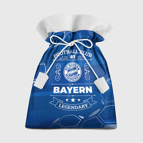 Подарочный мешок Bayern / 3D-принт – фото 1