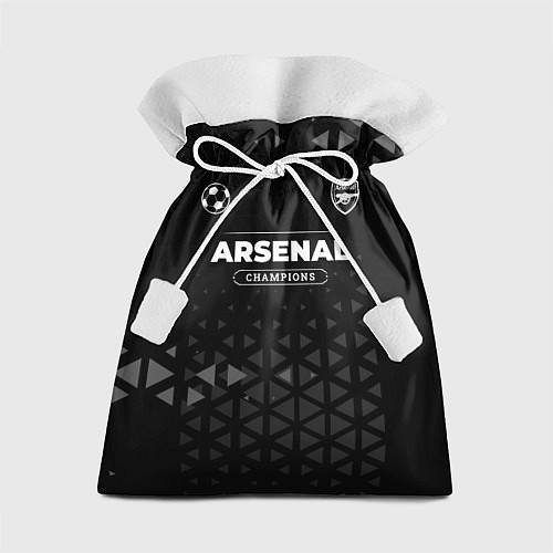 Подарочный мешок Arsenal Форма Champions / 3D-принт – фото 1