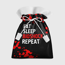 Мешок для подарков Eat Sleep BioShock Repeat Краска, цвет: 3D-принт