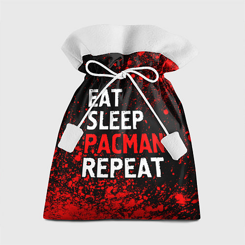 Подарочный мешок Eat Sleep Pacman Repeat Арт / 3D-принт – фото 1