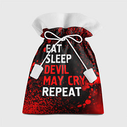 Мешок для подарков Eat Sleep Devil May Cry Repeat Арт, цвет: 3D-принт