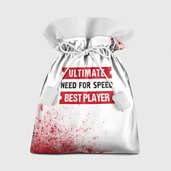 Подарочный мешок Need for Speed таблички Ultimate и Best Player