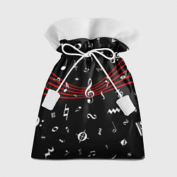 Мешок для подарков Нотные Знаки с Нотным Станом, цвет: 3D-принт