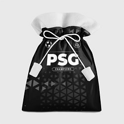 Мешок для подарков PSG Champions Uniform, цвет: 3D-принт