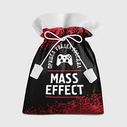 Мешок для подарков Mass Effect Пришел, Увидел, Победил, цвет: 3D-принт