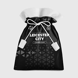 Мешок для подарков Leicester City Champions Uniform, цвет: 3D-принт
