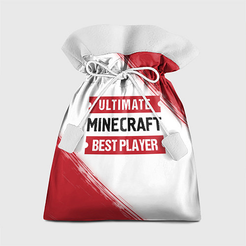 Подарочный мешок Minecraft: таблички Best Player и Ultimate / 3D-принт – фото 1