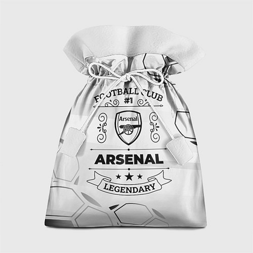 Подарочный мешок Arsenal Football Club Number 1 Legendary / 3D-принт – фото 1