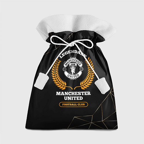 Подарочный мешок Лого Manchester United и надпись Legendary Footbal / 3D-принт – фото 1