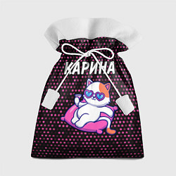 Мешок для подарков Карина КОШЕЧКА Звезды, цвет: 3D-принт