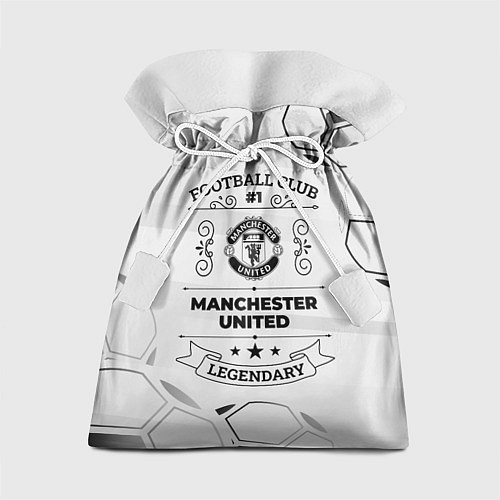 Подарочный мешок Manchester United Football Club Number 1 Legendary / 3D-принт – фото 1