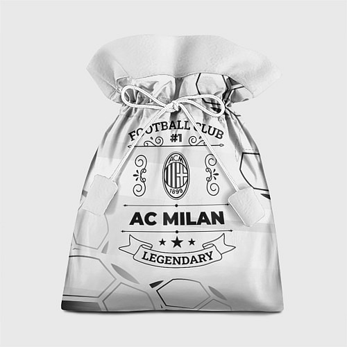 Подарочный мешок AC Milan Football Club Number 1 Legendary / 3D-принт – фото 1