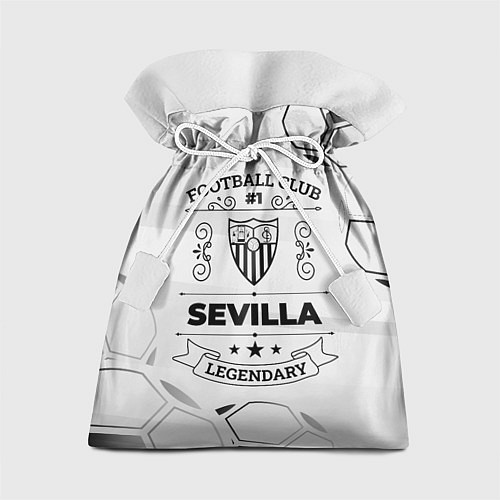 Подарочный мешок Sevilla Football Club Number 1 Legendary / 3D-принт – фото 1