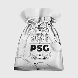 Мешок для подарков PSG Football Club Number 1 Legendary, цвет: 3D-принт
