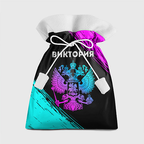 Подарочный мешок Виктория Россия / 3D-принт – фото 1