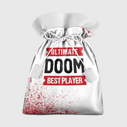 Мешок для подарков Doom: красные таблички Best Player и Ultimate, цвет: 3D-принт