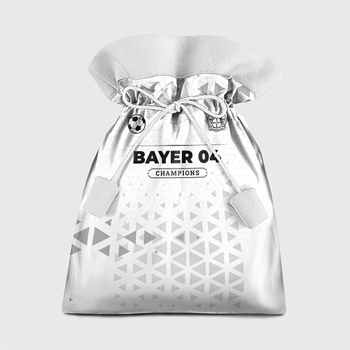 Подарочный мешок Bayer 04 Champions Униформа / 3D-принт – фото 1