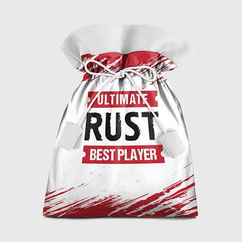 Подарочный мешок Rust: красные таблички Best Player и Ultimate / 3D-принт – фото 1