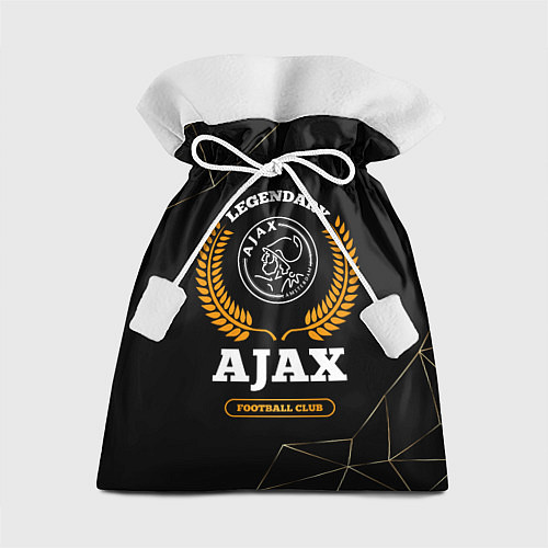 Подарочный мешок Лого Ajax и надпись Legendary Football Club на тем / 3D-принт – фото 1