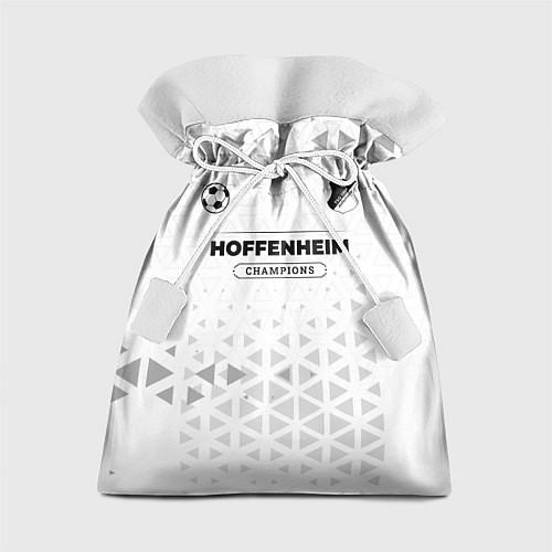 Подарочный мешок Hoffenheim Champions Униформа / 3D-принт – фото 1