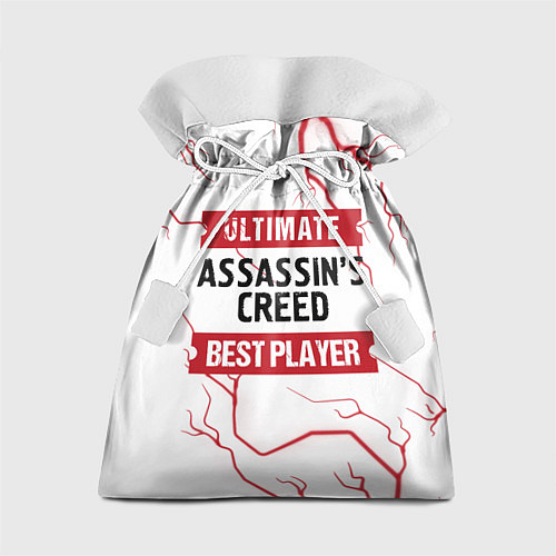 Подарочный мешок Assassins Creed: красные таблички Best Player и Ul / 3D-принт – фото 1