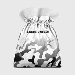 Мешок для подарков Leeds United sport на светлом фоне: символ сверху, цвет: 3D-принт