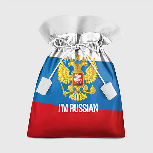 Подарочный мешок Im Russian / 3D-принт – фото 1