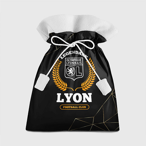 Подарочный мешок Лого Lyon и надпись legendary football club на тем / 3D-принт – фото 1