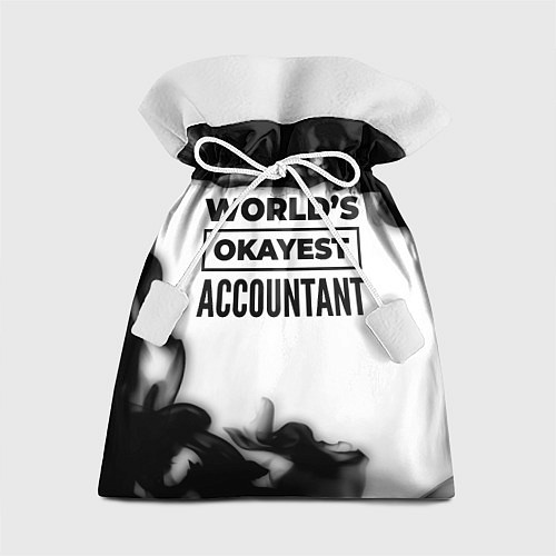 Подарочный мешок Worlds okayest accountant - white / 3D-принт – фото 1