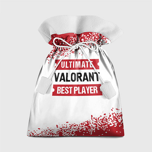 Подарочный мешок Valorant: Best Player Ultimate / 3D-принт – фото 1