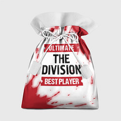 Мешок для подарков The Division: Best Player Ultimate, цвет: 3D-принт