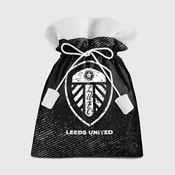Мешок для подарков Leeds United с потертостями на темном фоне, цвет: 3D-принт