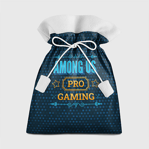 Подарочный мешок Игра Among Us: pro gaming / 3D-принт – фото 1