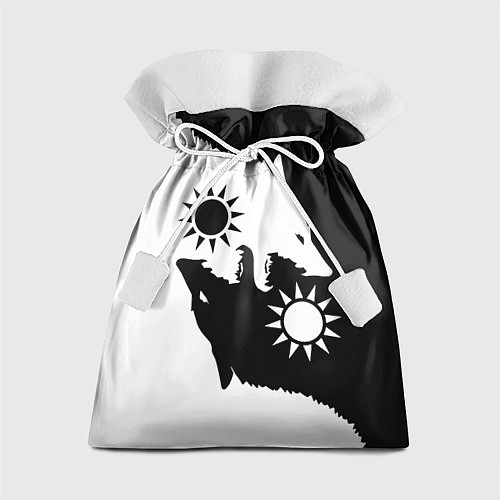 Подарочный мешок Волки инь янь черный и белый / 3D-принт – фото 1
