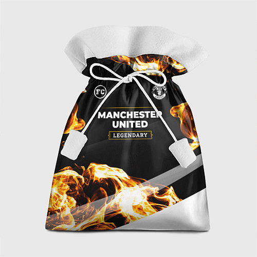 Подарочный мешок Manchester United legendary sport fire / 3D-принт – фото 1