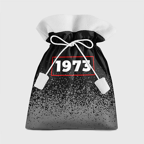Подарочный мешок 1973 - в красной рамке на темном / 3D-принт – фото 1