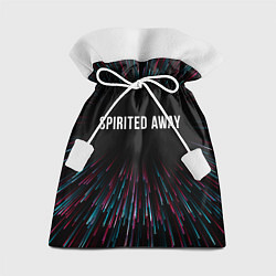 Мешок для подарков Spirited Away infinity, цвет: 3D-принт
