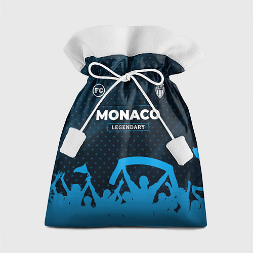 Подарочный мешок Monaco legendary форма фанатов / 3D-принт – фото 1