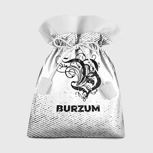 Подарочный мешок Burzum с потертостями на светлом фоне / 3D-принт – фото 1