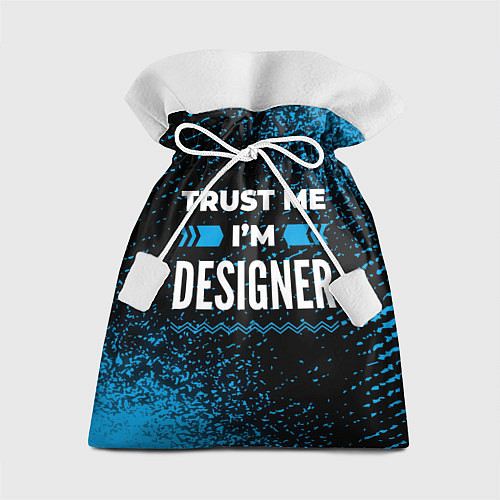 Подарочный мешок Trust me Im designer dark / 3D-принт – фото 1