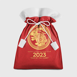 Подарочный мешок Happy chinese New Year - 2023 year of the rabbit