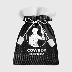 Мешок для подарков Cowboy Bebop с потертостями на темном фоне, цвет: 3D-принт