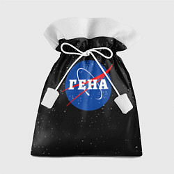 Мешок для подарков Гена Наса космос, цвет: 3D-принт