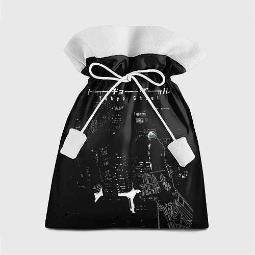 Подарочный мешок Токийский гулль - Канеки стоит / 3D-принт – фото 1