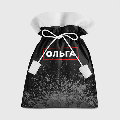 Подарочный мешок Ольга - в красной рамке на темном / 3D-принт – фото 1