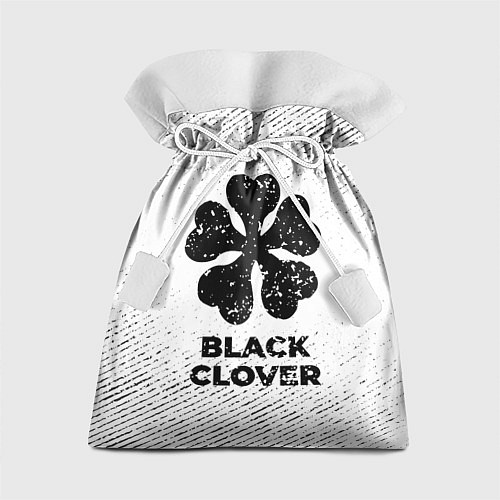 Подарочный мешок Black Clover с потертостями на светлом фоне / 3D-принт – фото 1