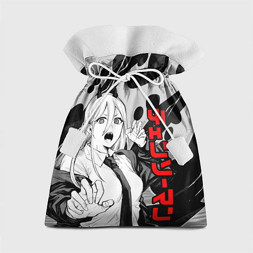 Подарочный мешок Человек бензопила: Пауэр органика / 3D-принт – фото 1