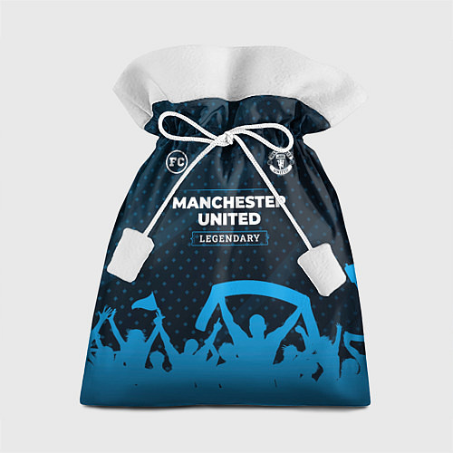 Подарочный мешок Manchester United legendary форма фанатов / 3D-принт – фото 1