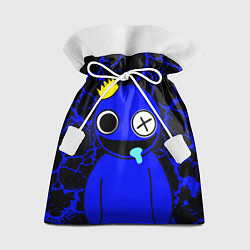 Мешок для подарков Радужные друзья - персонаж Синий, цвет: 3D-принт